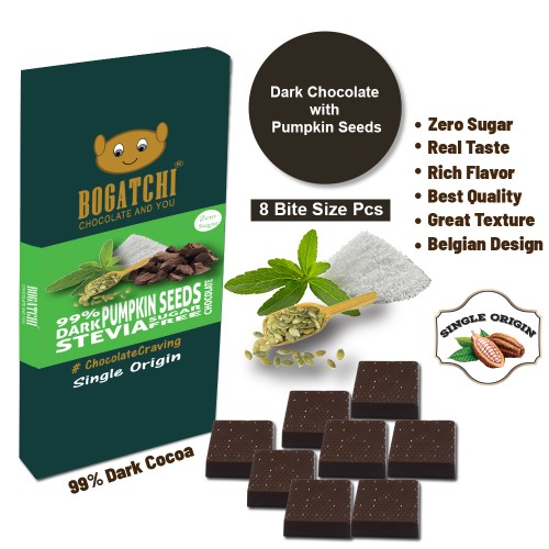 BOGATCHI Immunity Booster  Stevia Sugarfree Chocolate Bites, Pumpkin Seeds, 8 Pcs